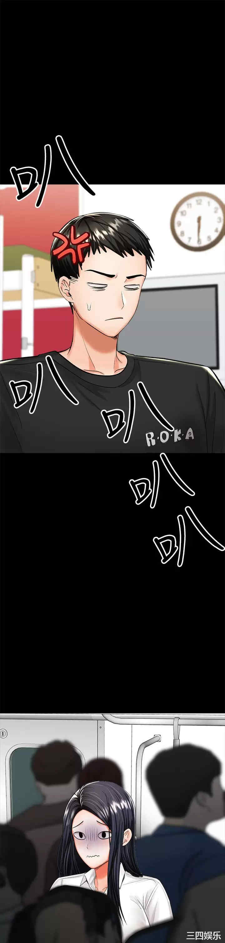 干爹，请多指教