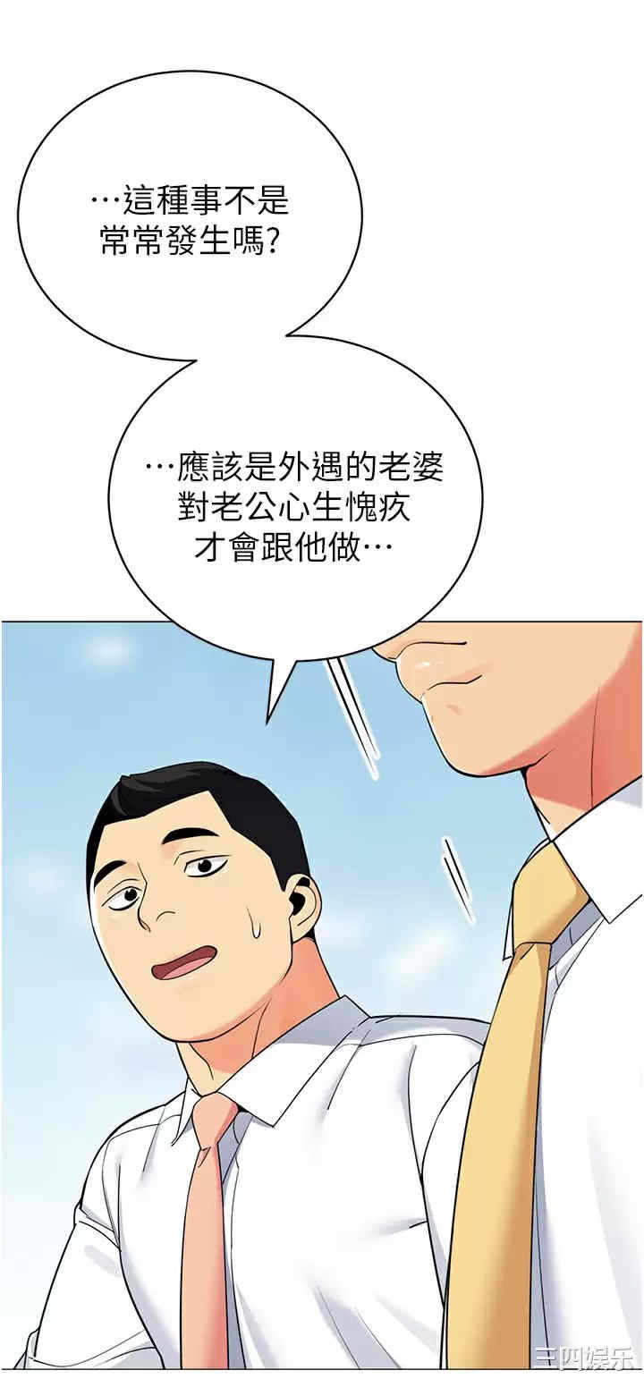 帐篷里的秘密