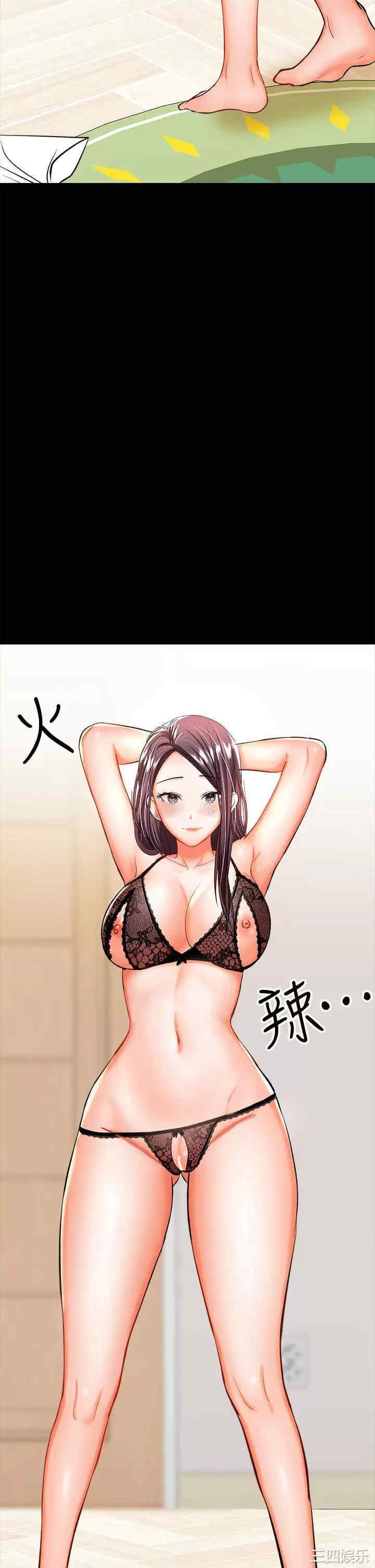 干爹，请多指教