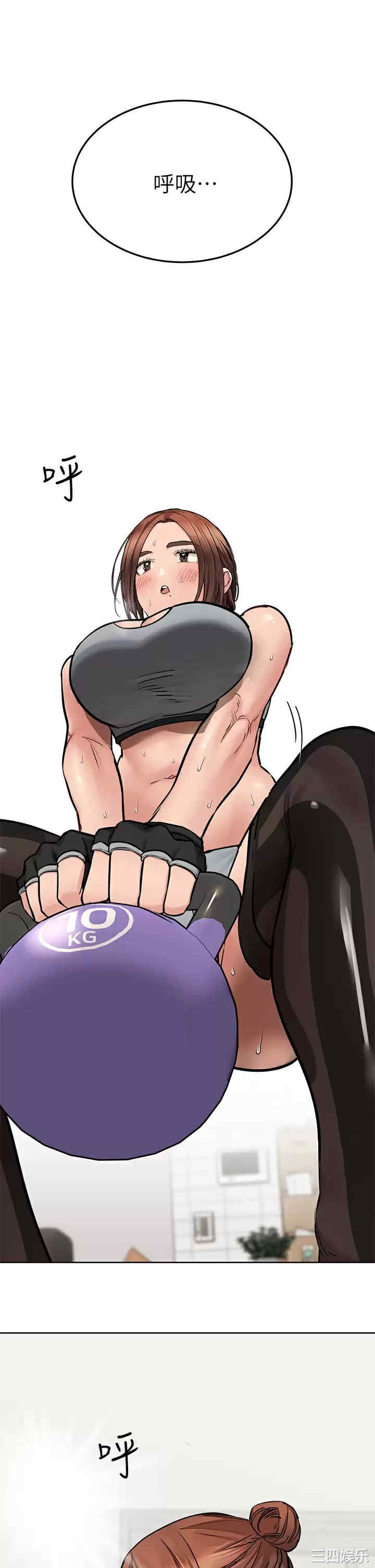 要对妈妈保密唷