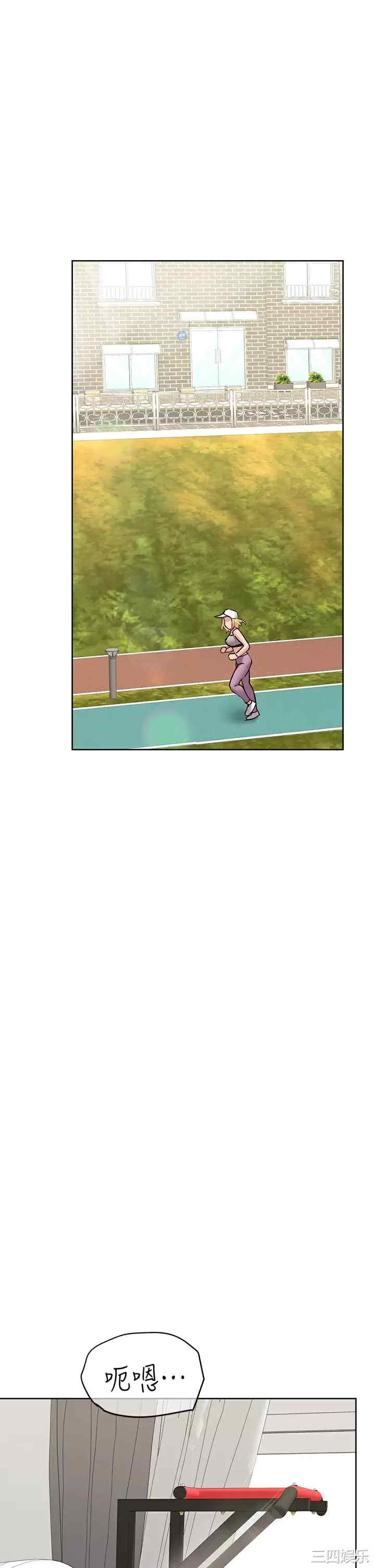 要对妈妈保密唷