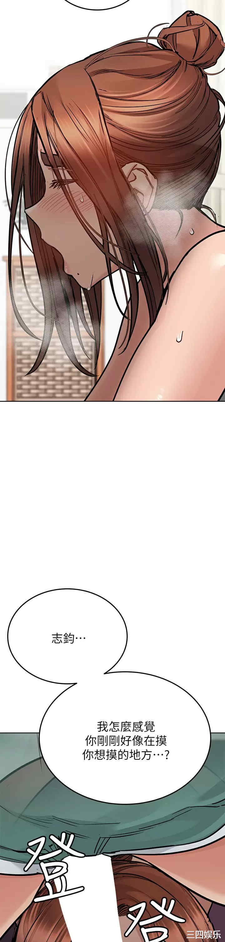 要对妈妈保密唷