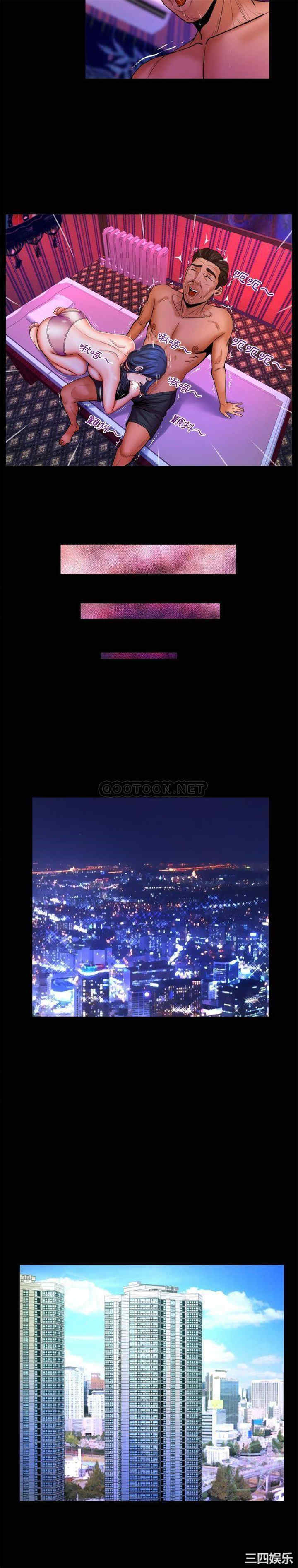 婶婶/与婶婶的秘密