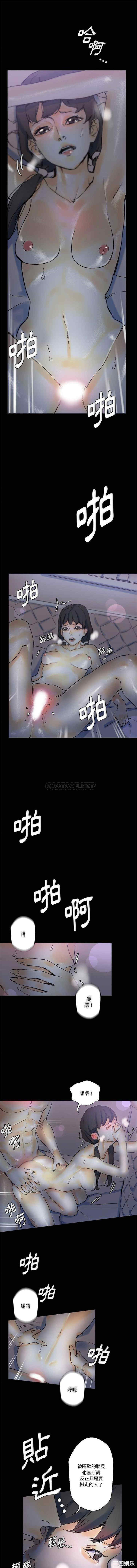 培养完美情人/完美情人养成记