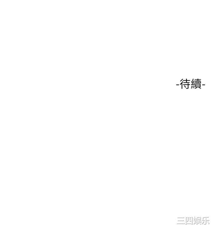 女儿闺蜜都归ME