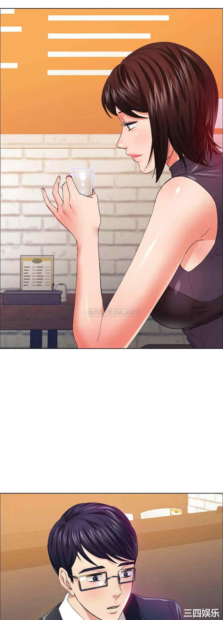 乱女/了不起的她/坏女人