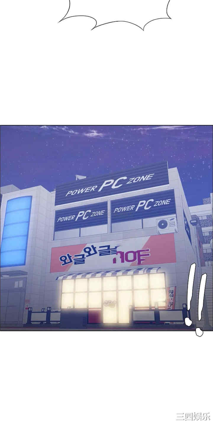 乱女/了不起的她/坏女人