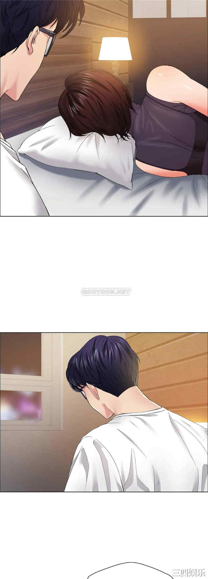 乱女/了不起的她/坏女人