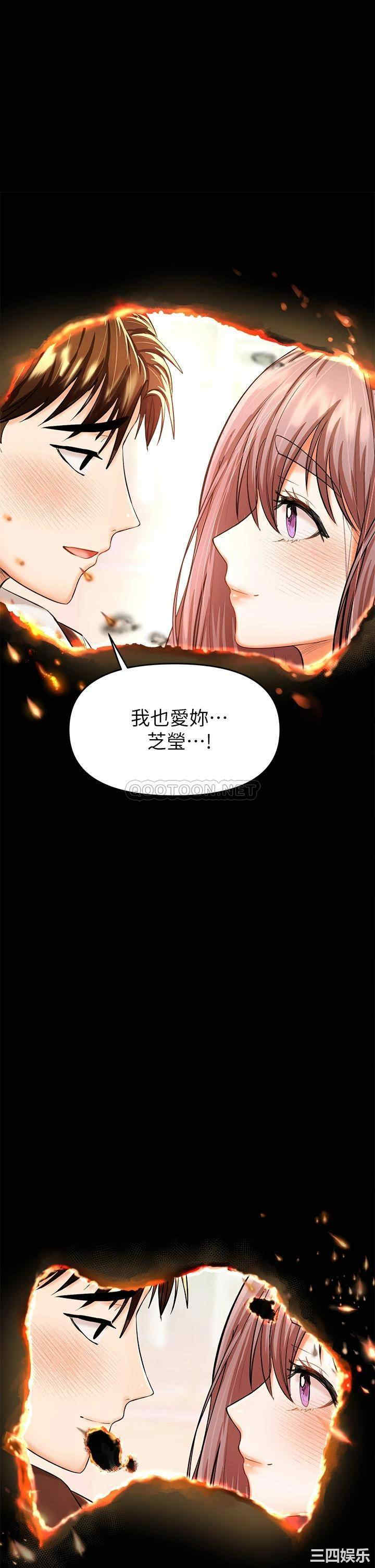 干爹，请多指教