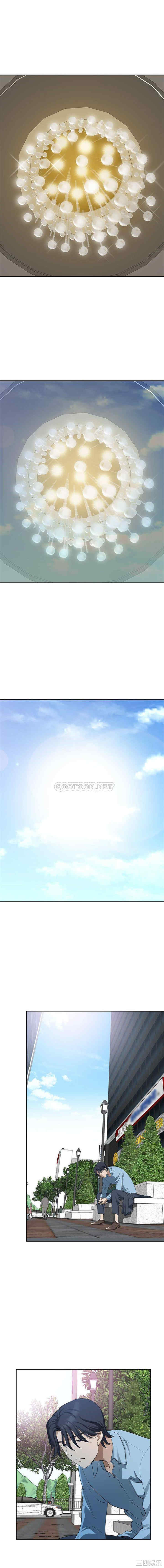 我的双胞胎老公/我老公是双胞胎