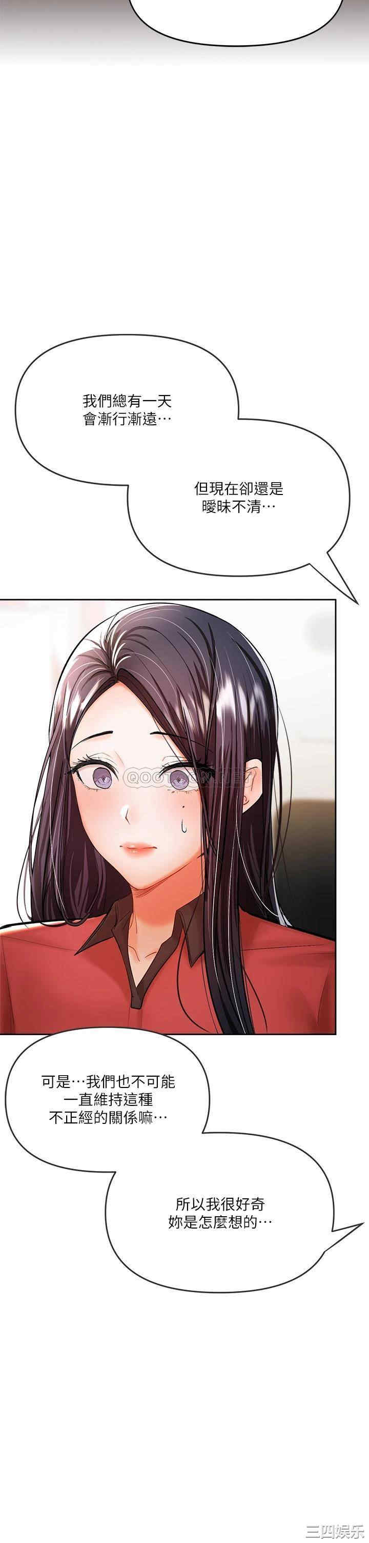 干爹，请多指教