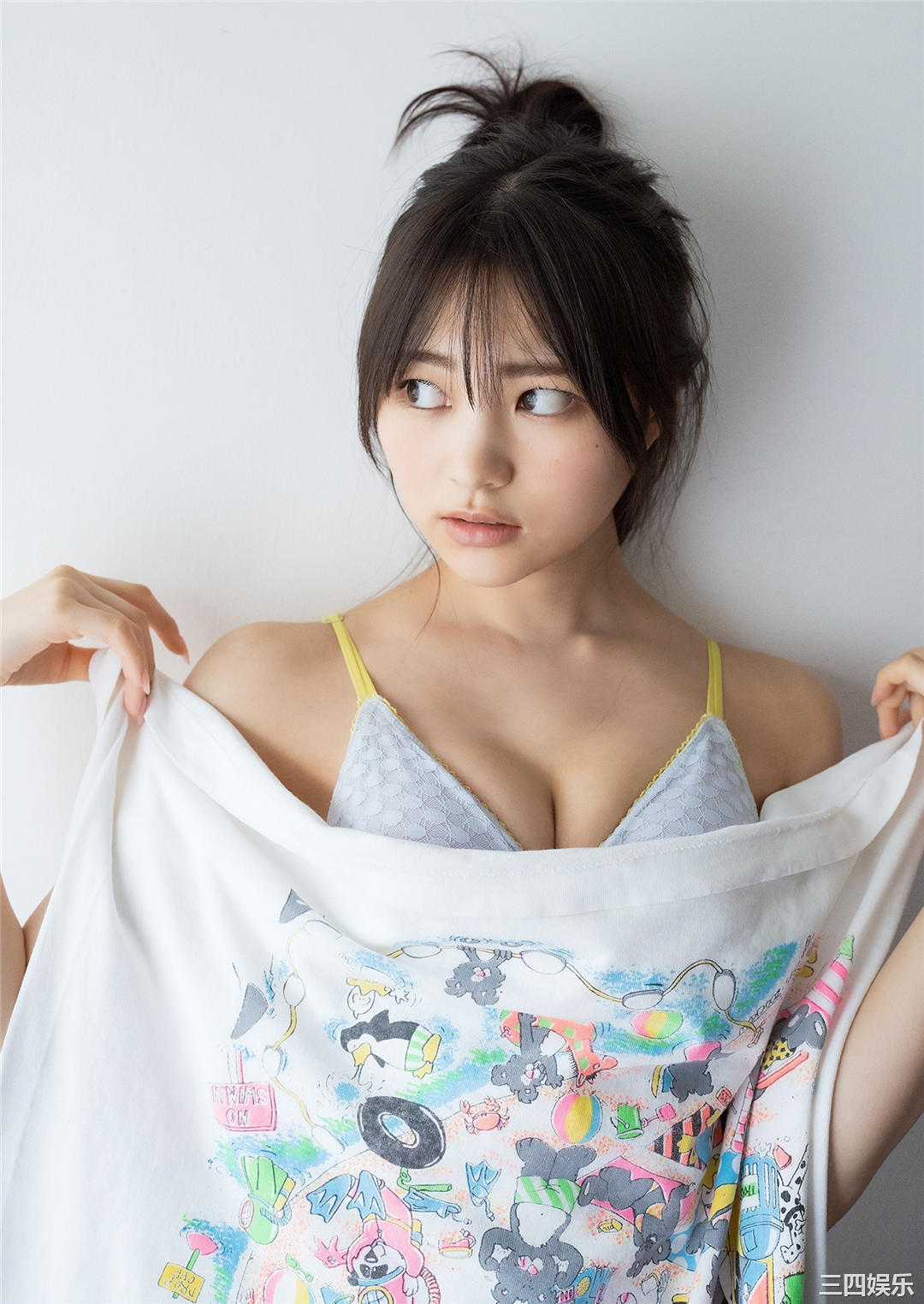 宇咲写真集《古着屋バイトで、将来の夢を発見！？》高清全本