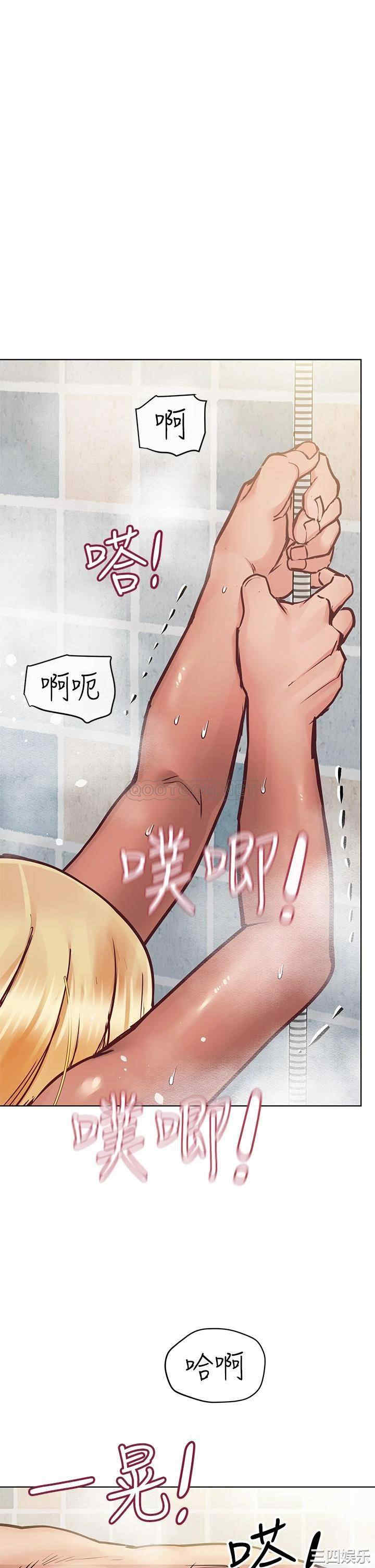 要对妈妈保密唷