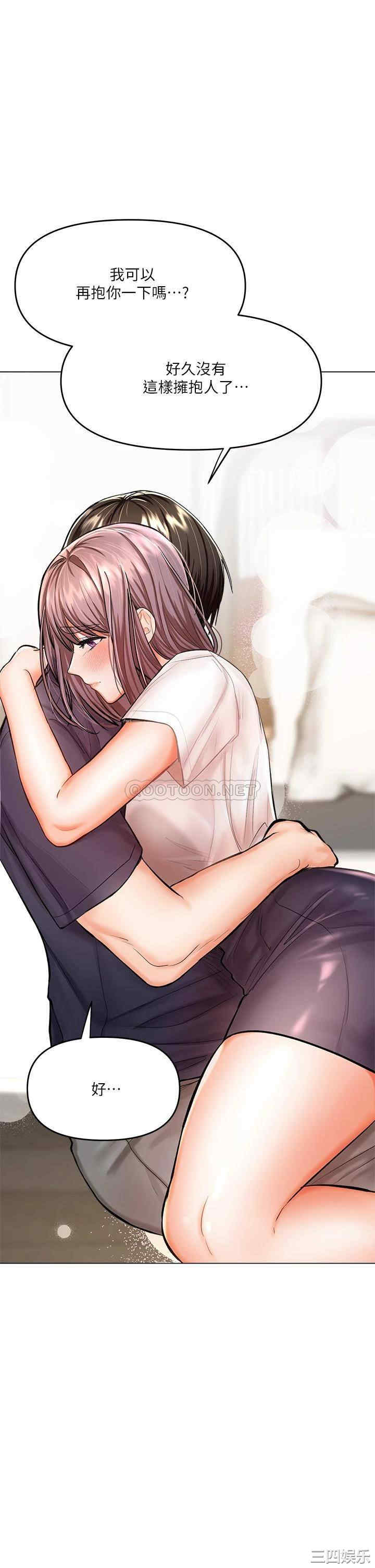 干爹，请多指教