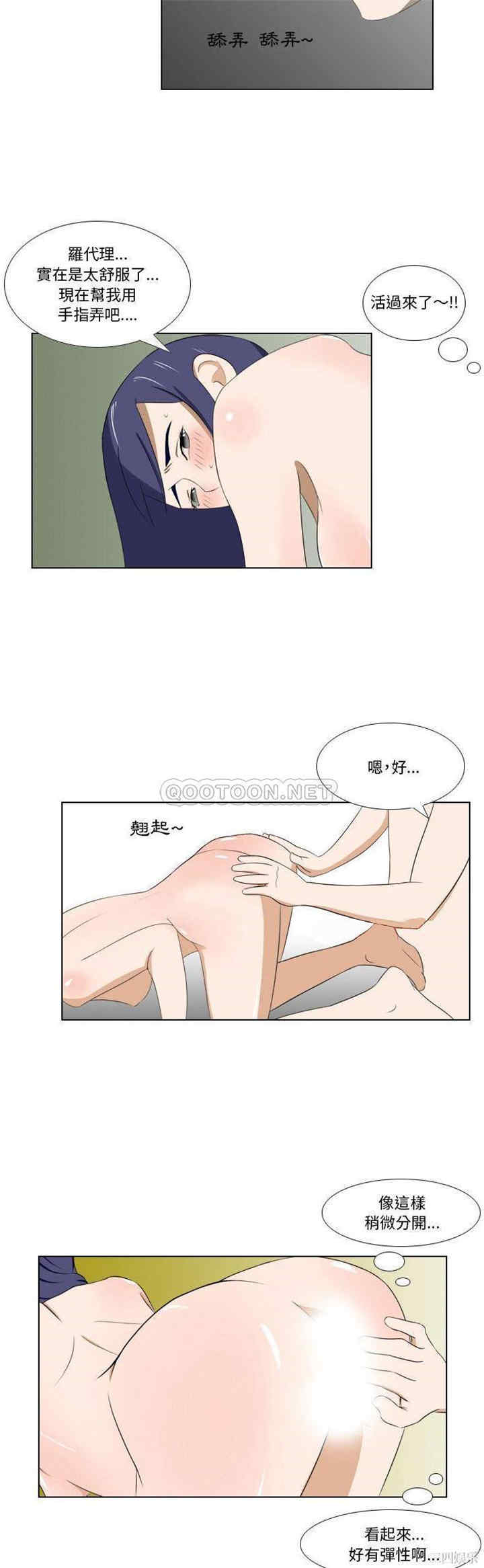爱情好迷惘