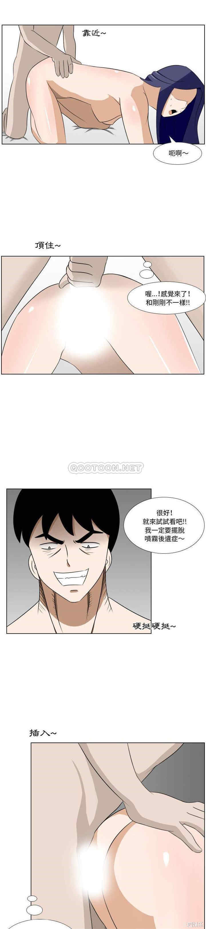 爱情好迷惘