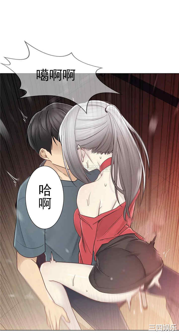 轻触! 解除封印/触摸解封