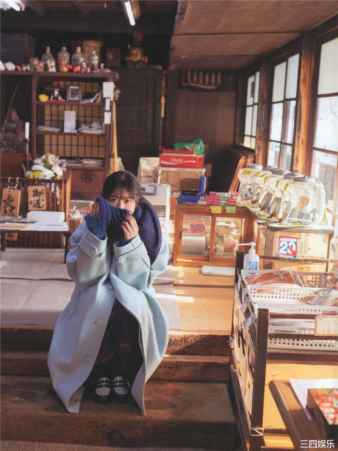 丹生明里1ST写真集《やさしい関係》高清全本