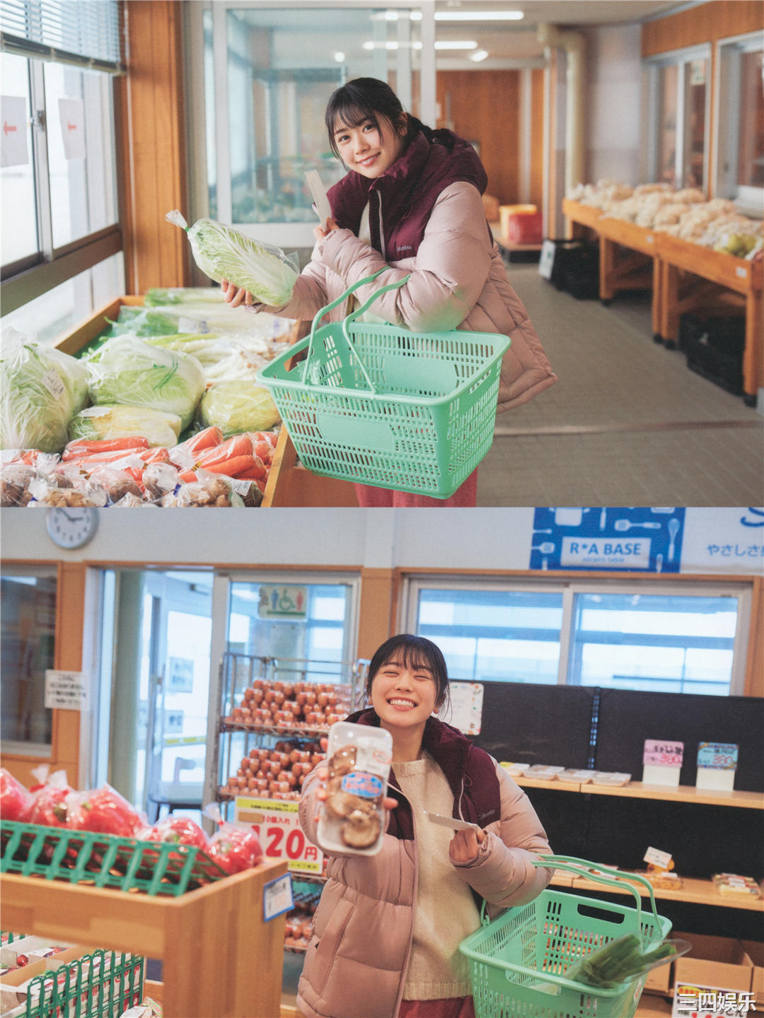 丹生明里1ST写真集《やさしい関係》高清全本