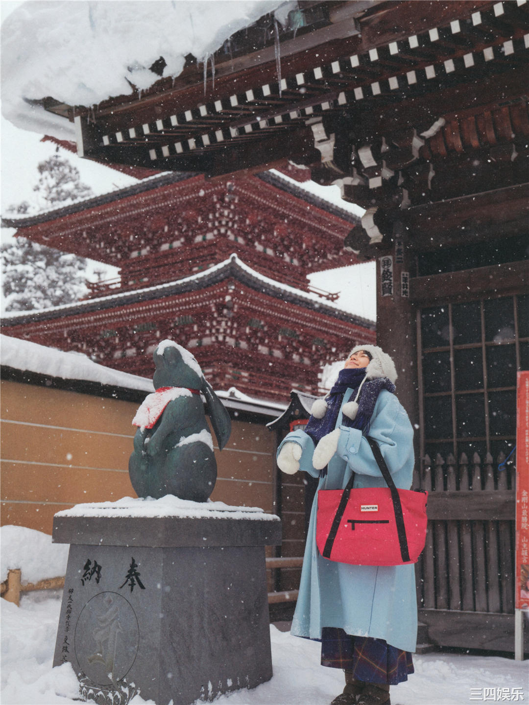 丹生明里1ST写真集《やさしい関係》高清全本