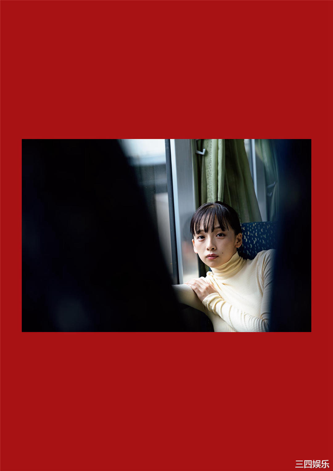 华村飞鸟写真集《月刊 華村あすか　今》高清全本