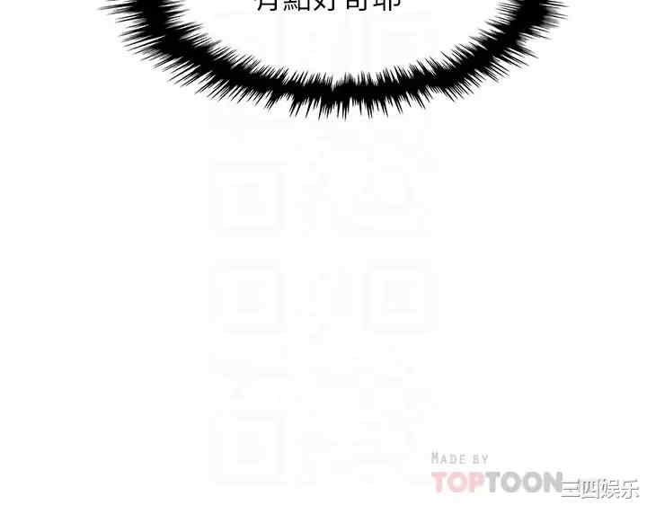 卖豆腐的母女们