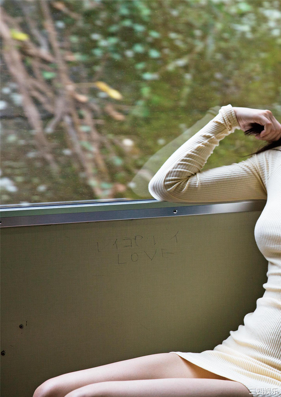 华村飞鸟写真集《月刊 華村あすか　今》高清全本