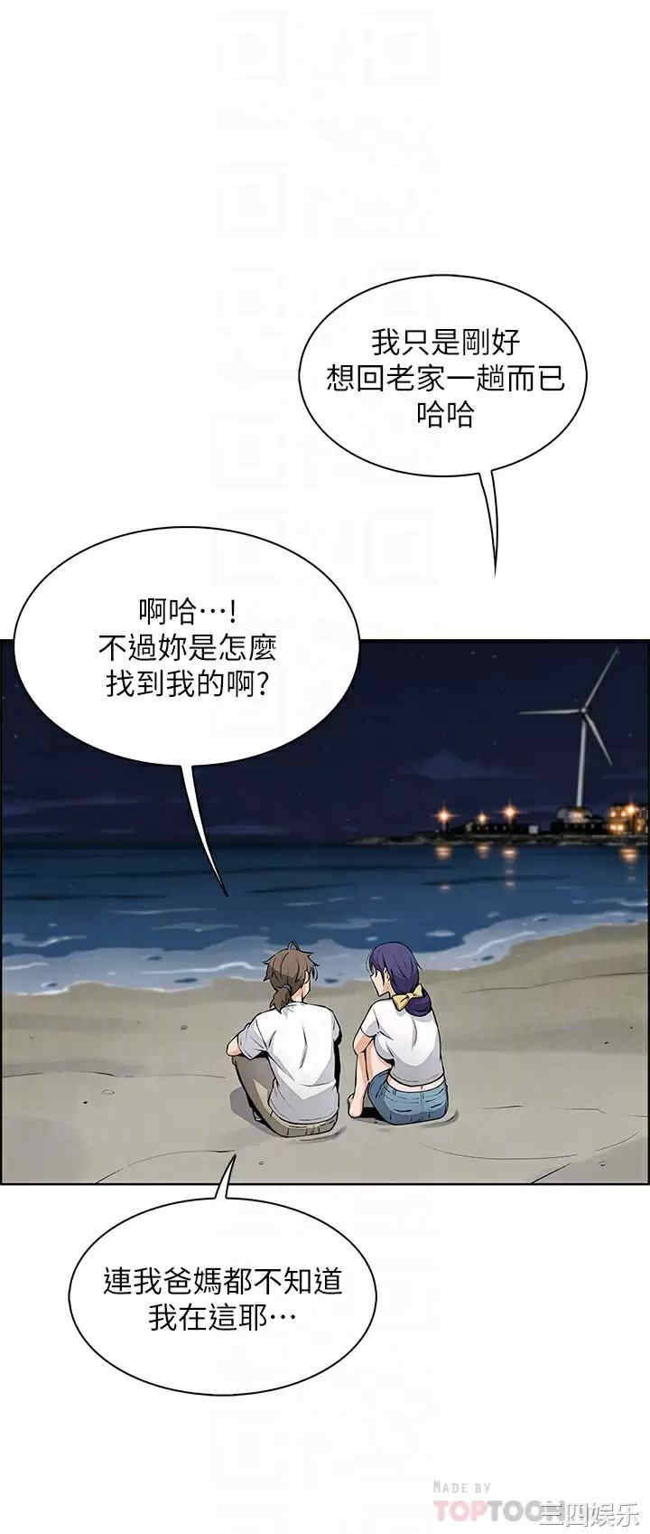 卖豆腐的母女们