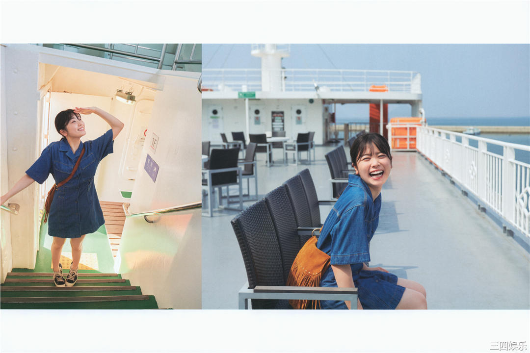 丹生明里1ST写真集《やさしい関係》高清全本