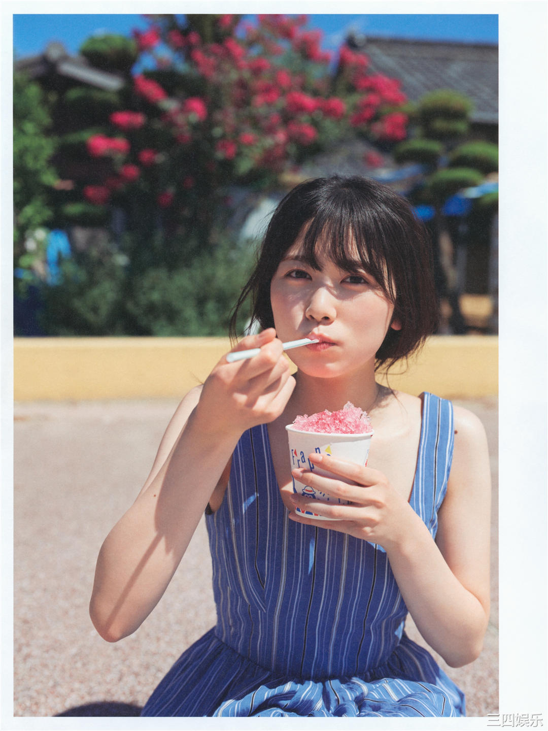 丹生明里1ST写真集《やさしい関係》高清全本