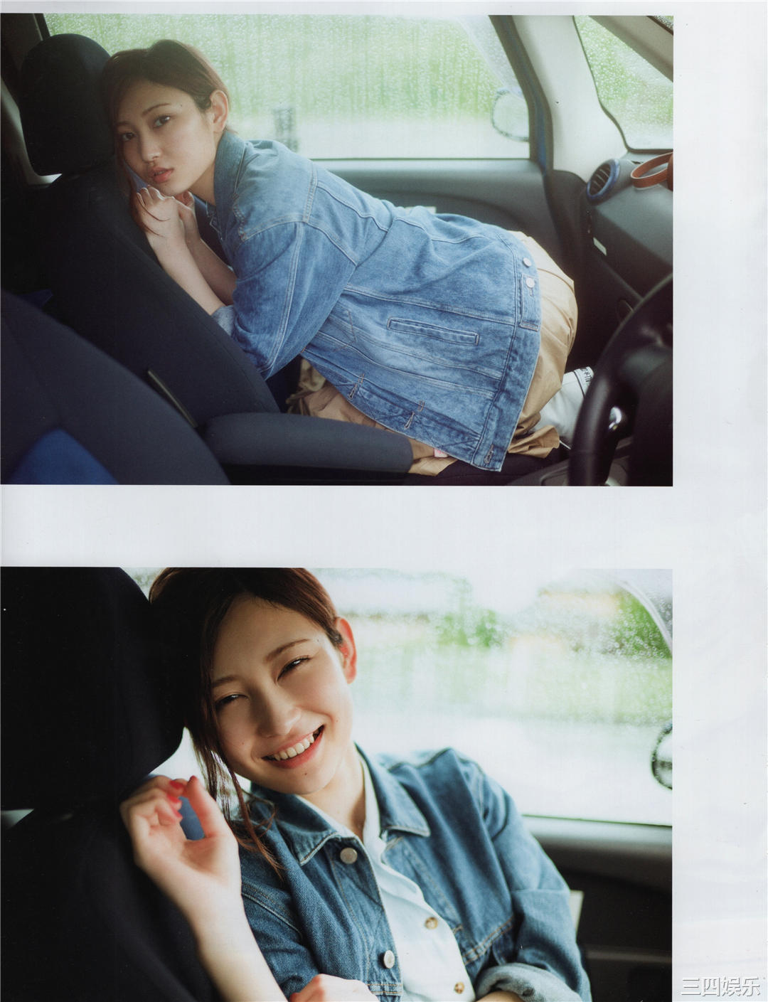 欅坂46写真集《21人の未完成》高清全本