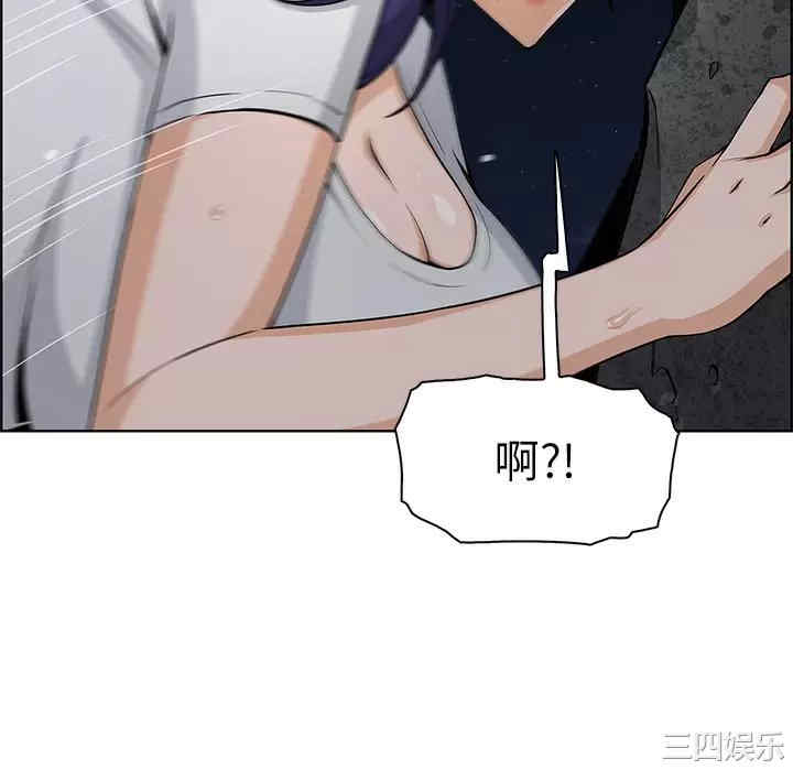 卖豆腐的母女们