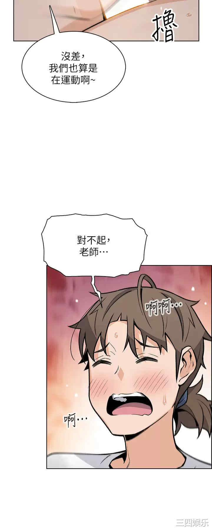 卖豆腐的母女们