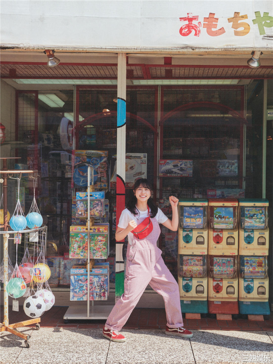 丹生明里1ST写真集《やさしい関係》高清全本