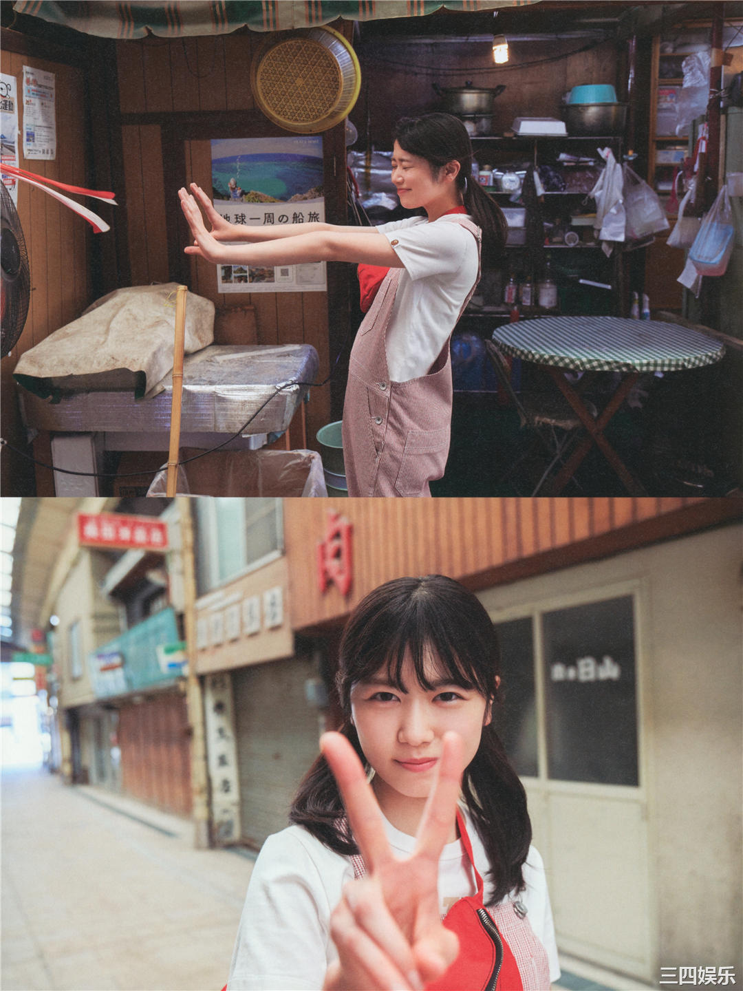 丹生明里1ST写真集《やさしい関係》高清全本