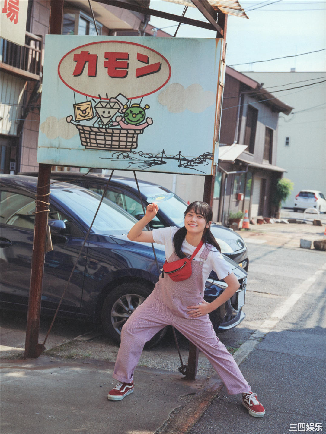 丹生明里1ST写真集《やさしい関係》高清全本