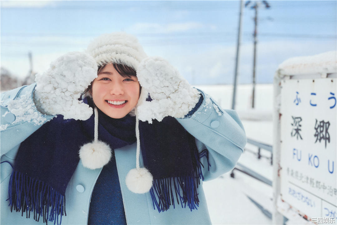 丹生明里1ST写真集《やさしい関係》高清全本