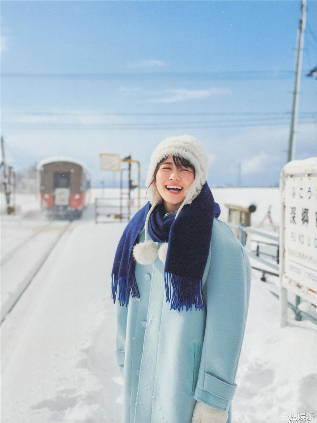 丹生明里1ST写真集《やさしい関係》高清全本