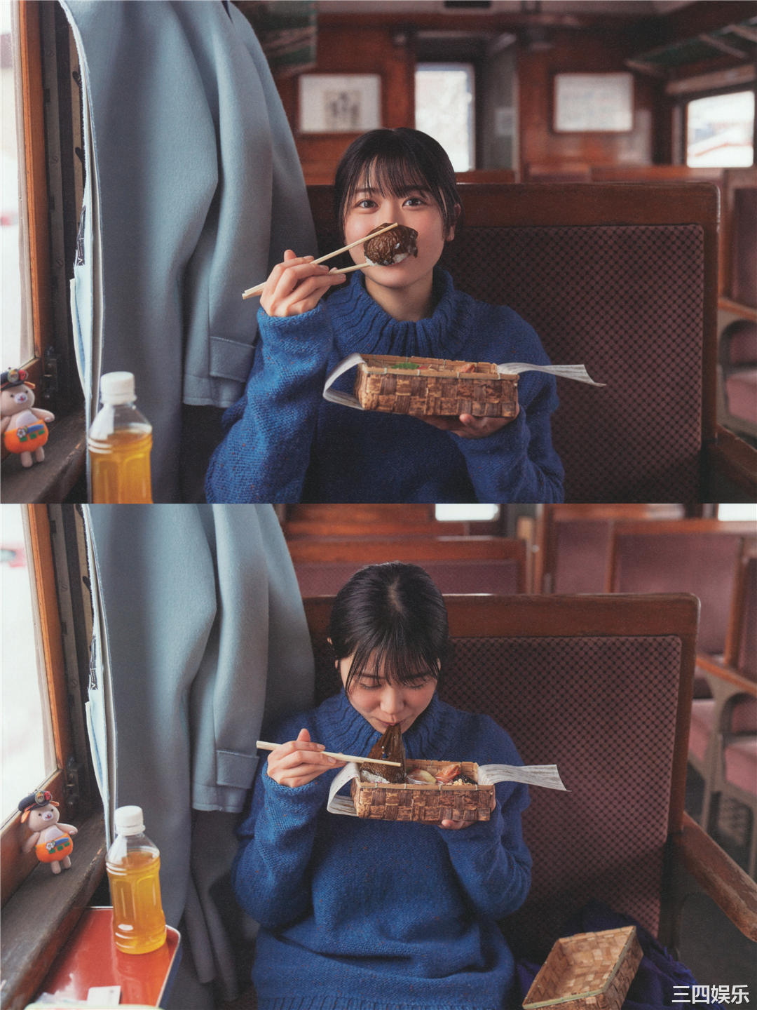 丹生明里1ST写真集《やさしい関係》高清全本