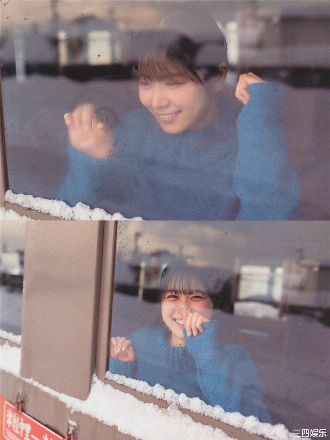 丹生明里1ST写真集《やさしい関係》高清全本