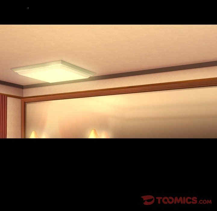 徘徊的心动/爱情扑朔迷离