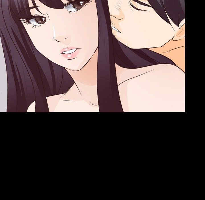 徘徊的心动/爱情扑朔迷离