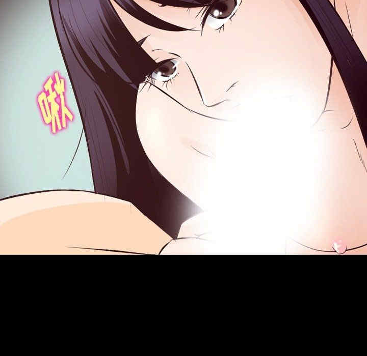 徘徊的心动/爱情扑朔迷离