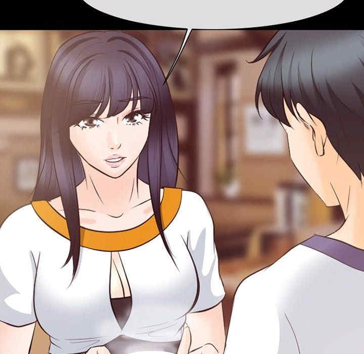 徘徊的心动/爱情扑朔迷离