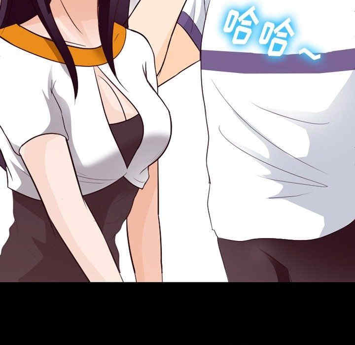 徘徊的心动/爱情扑朔迷离