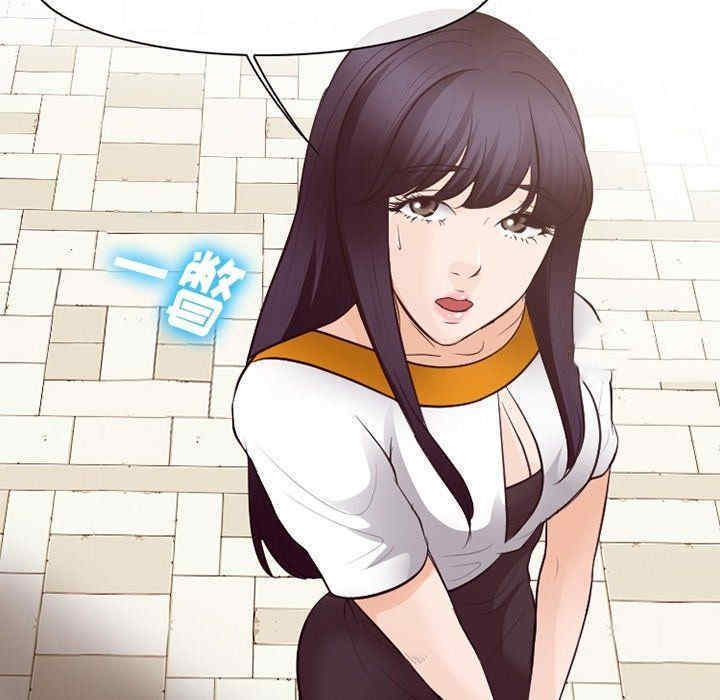 徘徊的心动/爱情扑朔迷离