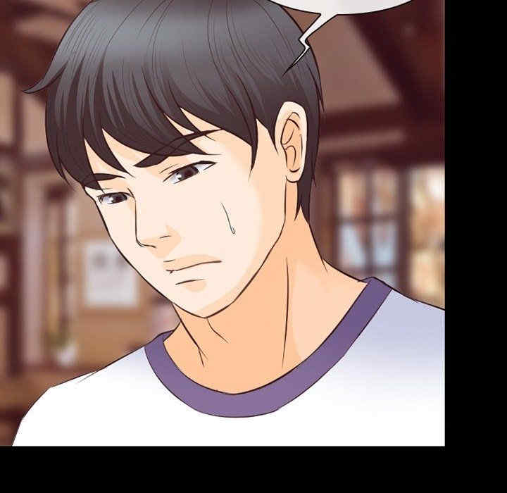 徘徊的心动/爱情扑朔迷离