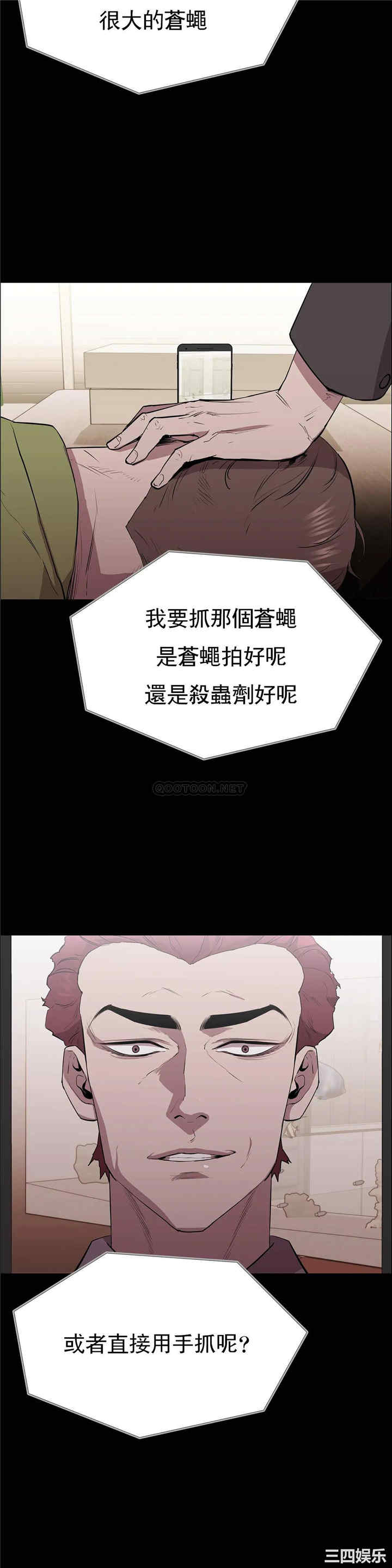 清纯可怜