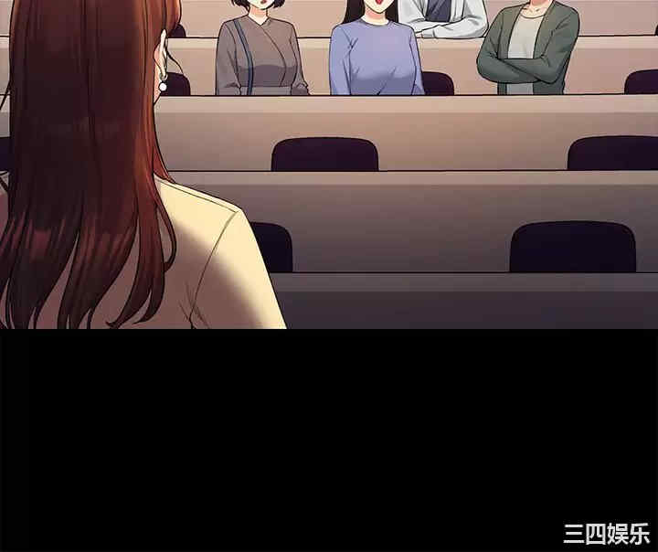 谁说理组没正妹？