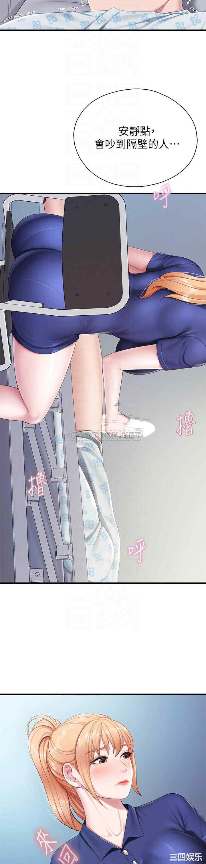 亲子餐厅的妈妈们